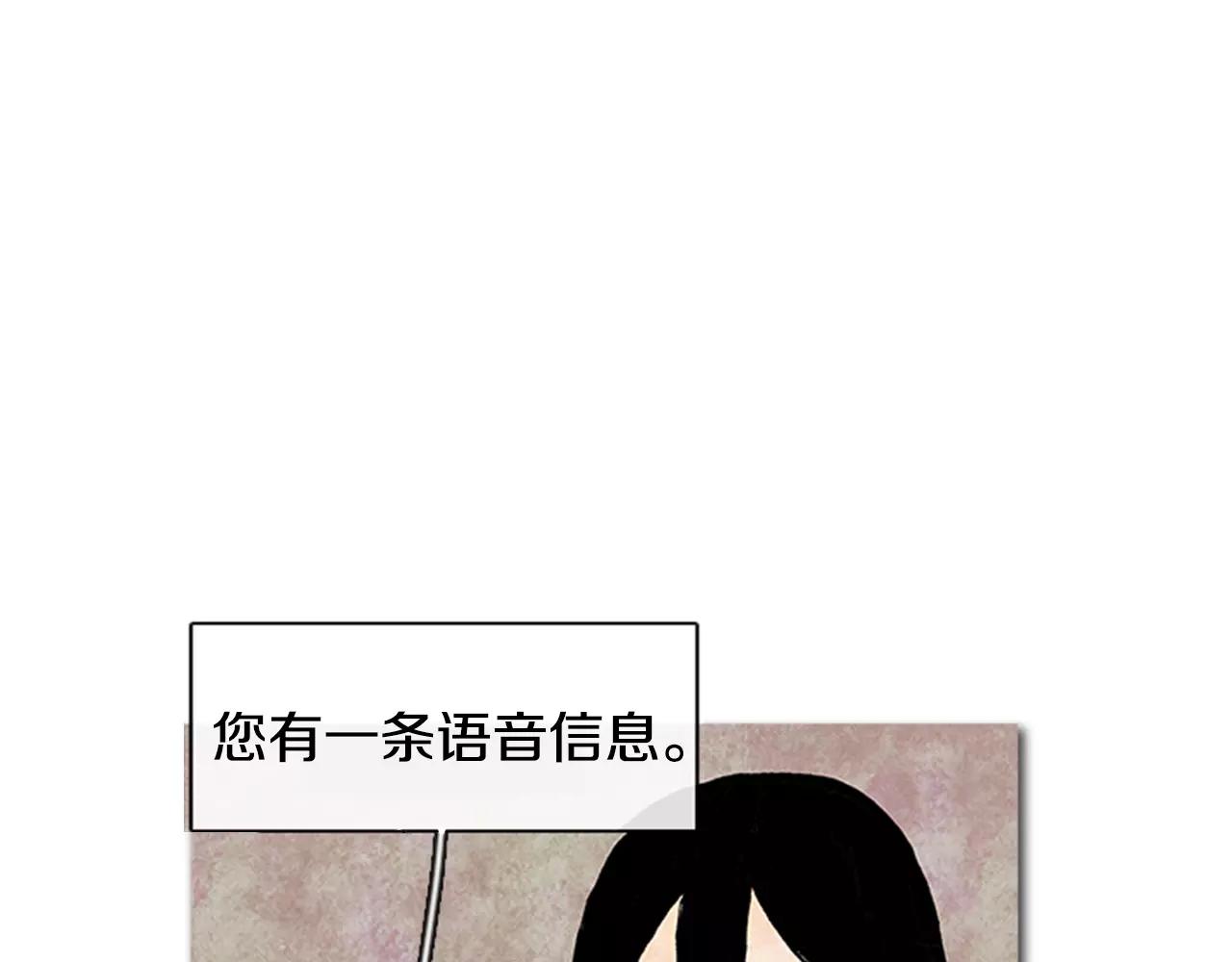 第51话 不是从前的样子0