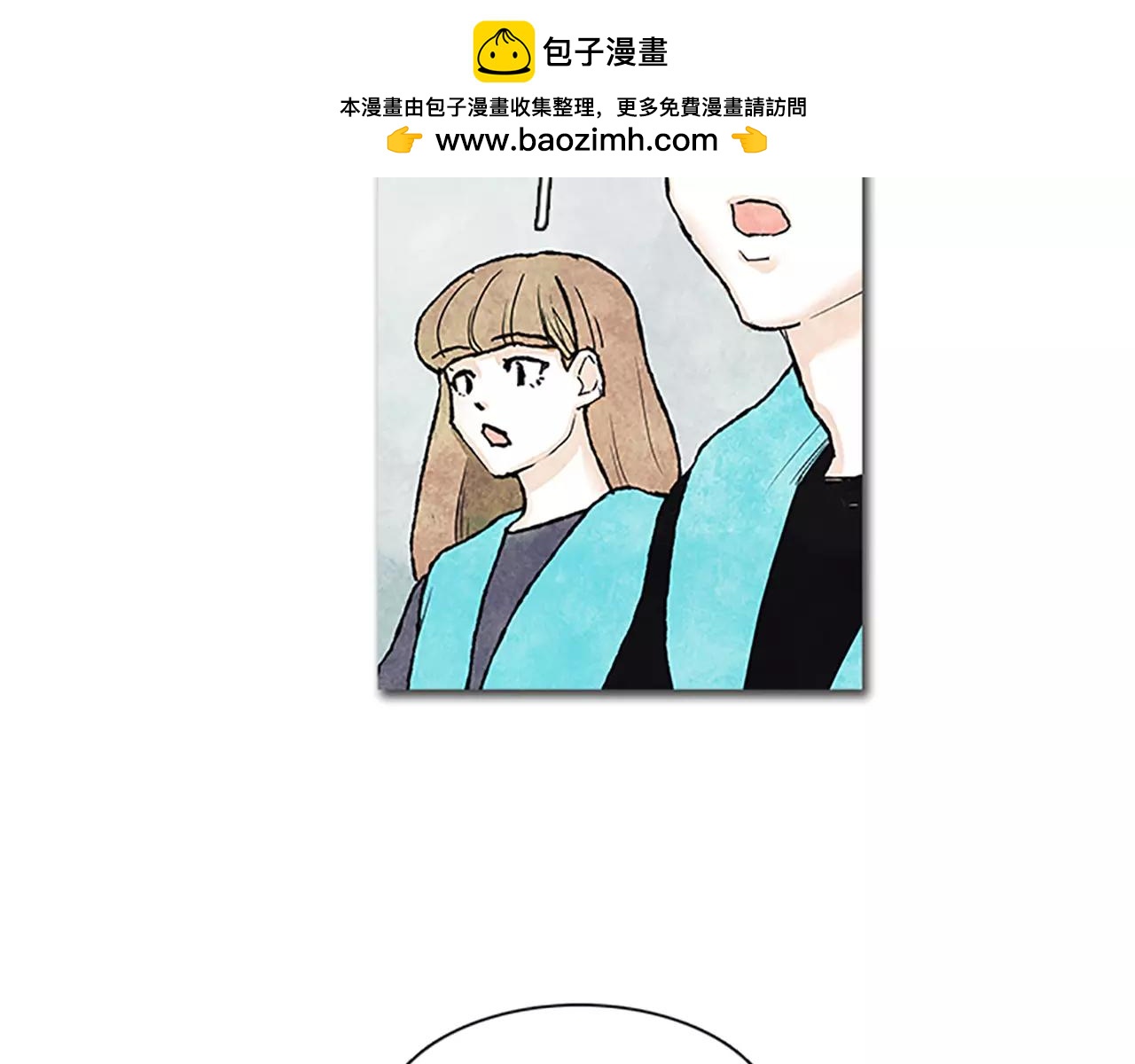 第61话 他感冒了2