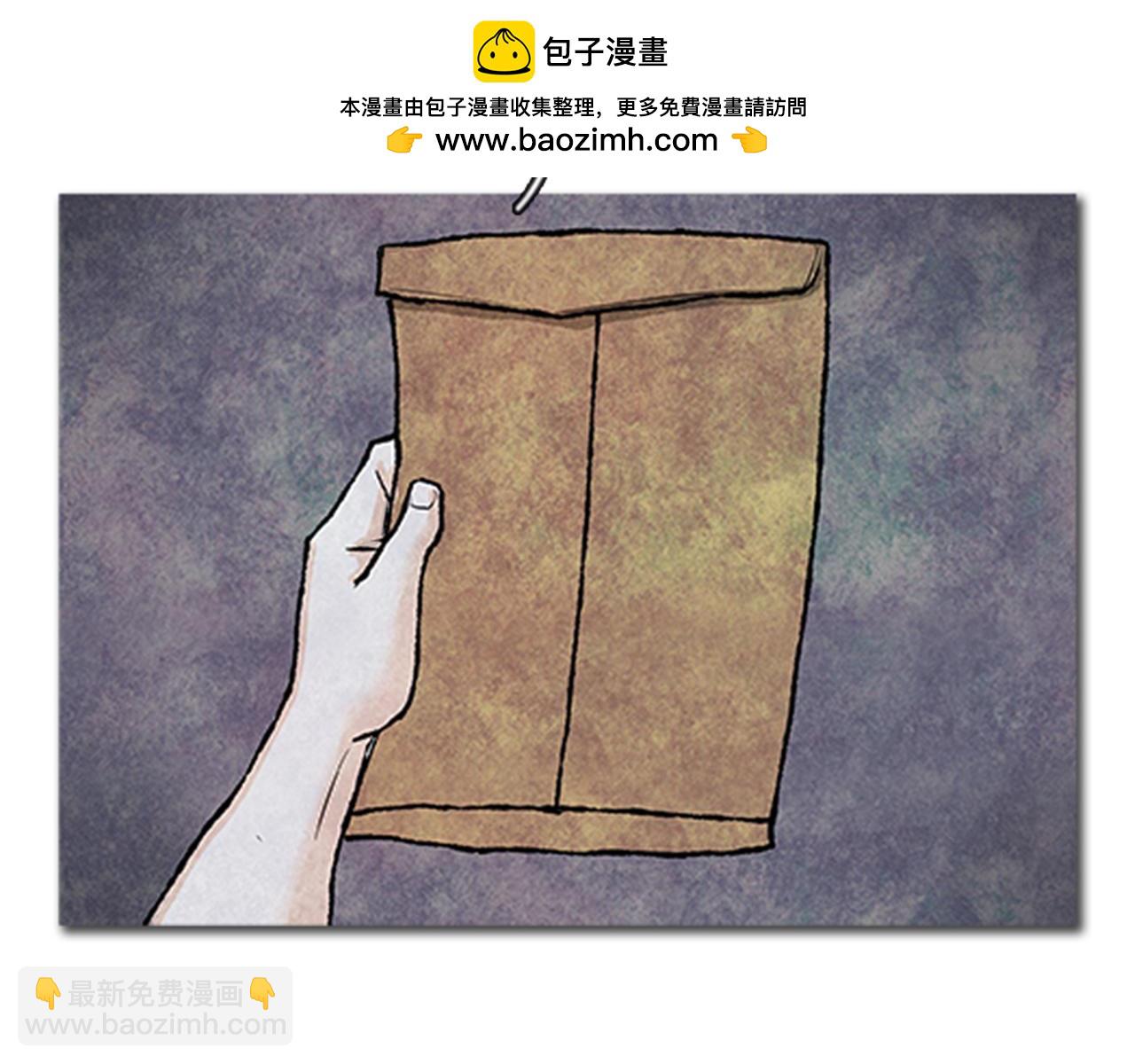 第71话 不能集中精神2