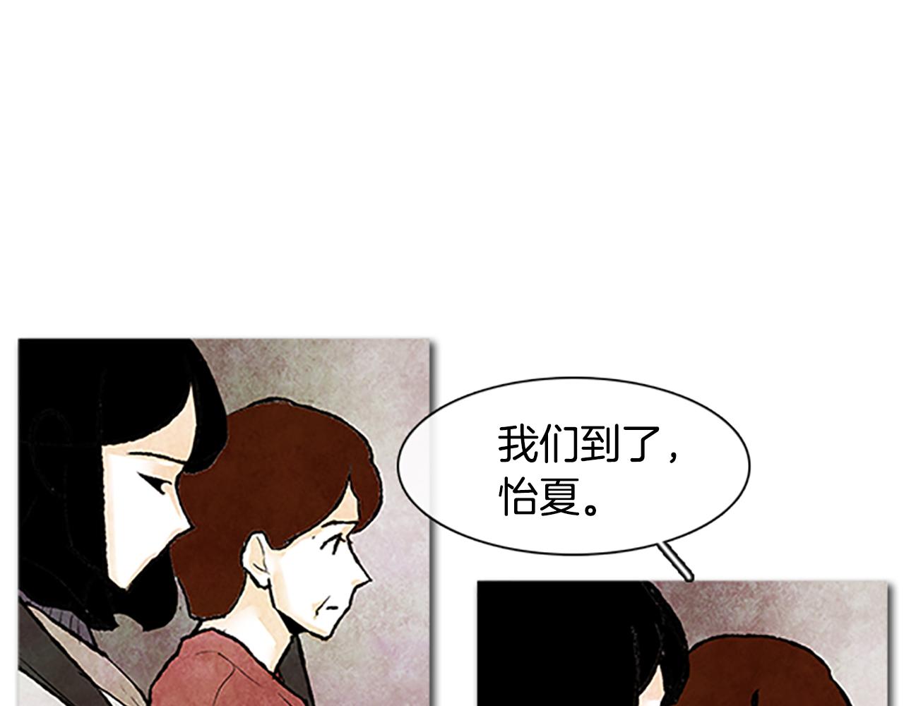 第85话 最后一次拍摄0