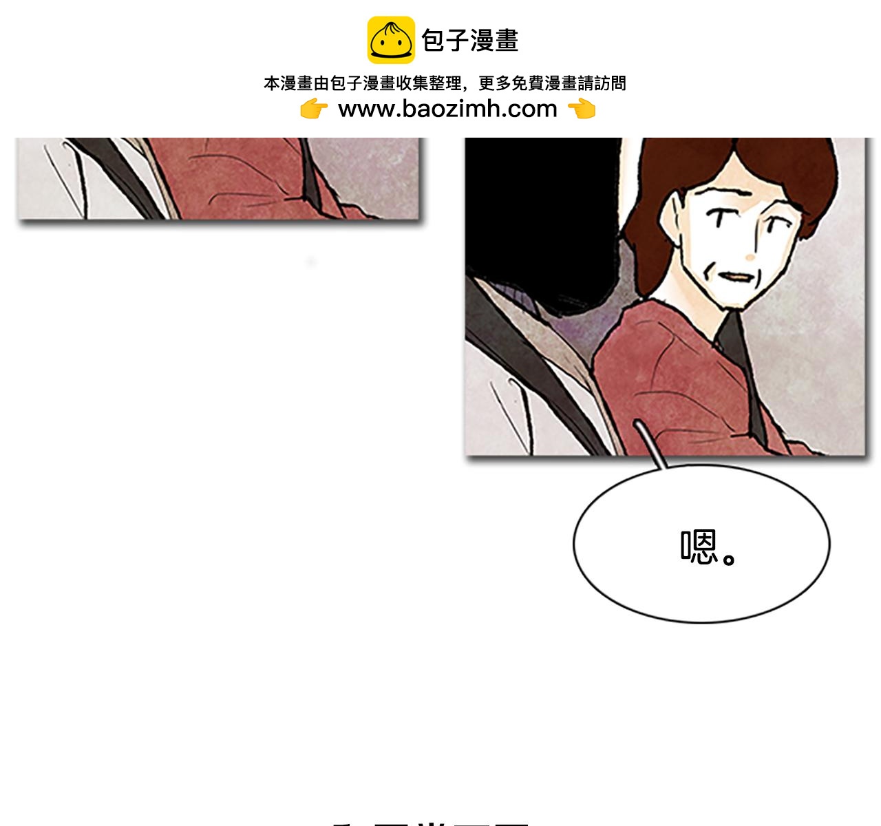 第85话 最后一次拍摄1