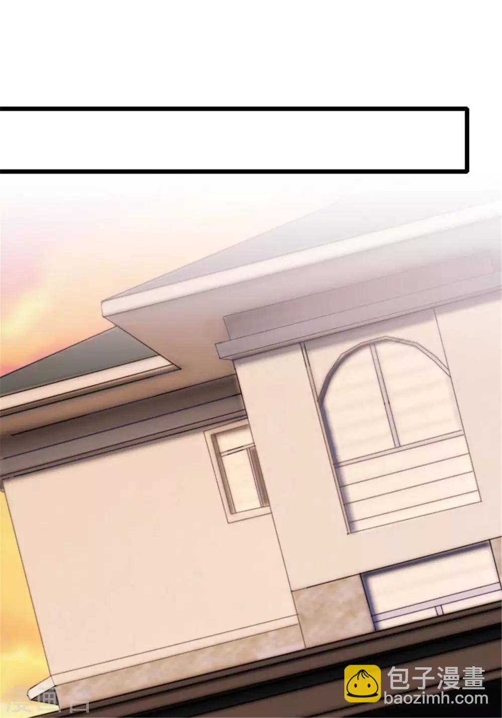 第5话 我有爸爸了1