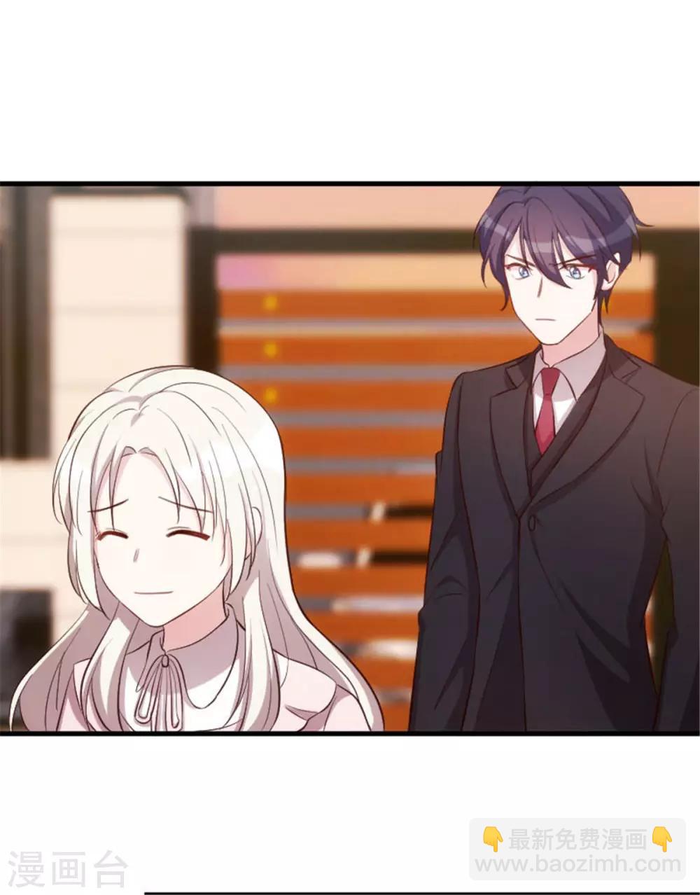 第5话 我有爸爸了16