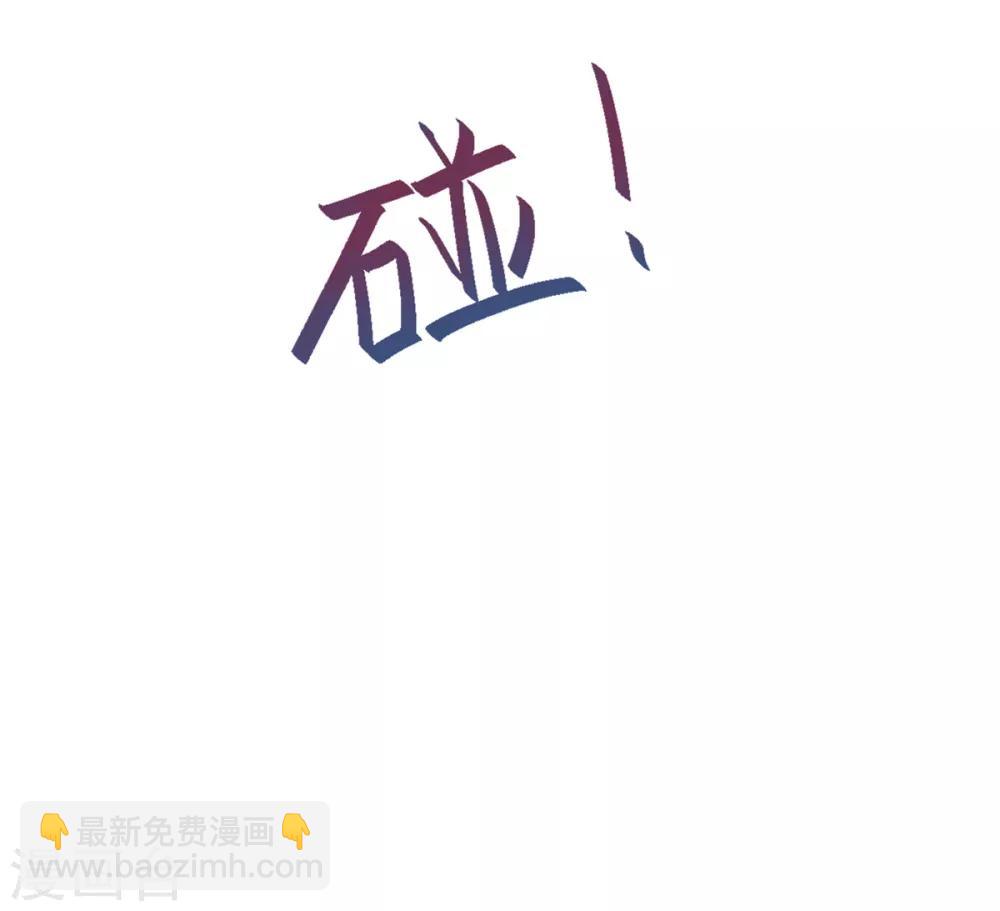 第23话 妈咪生气了么？15