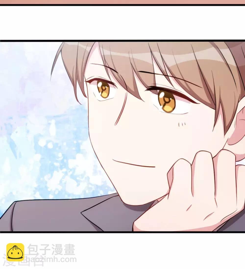 第25话 醋精登场17