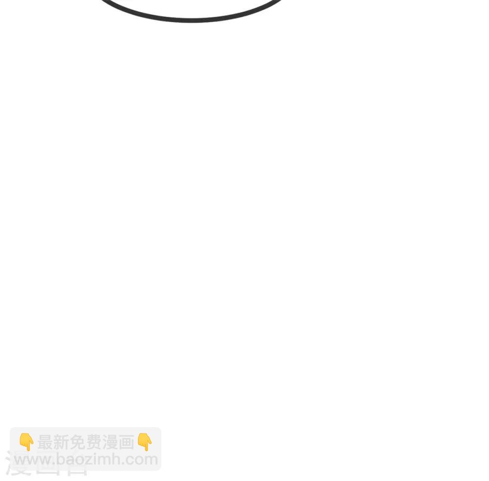 第26话 这真的算温柔么？15