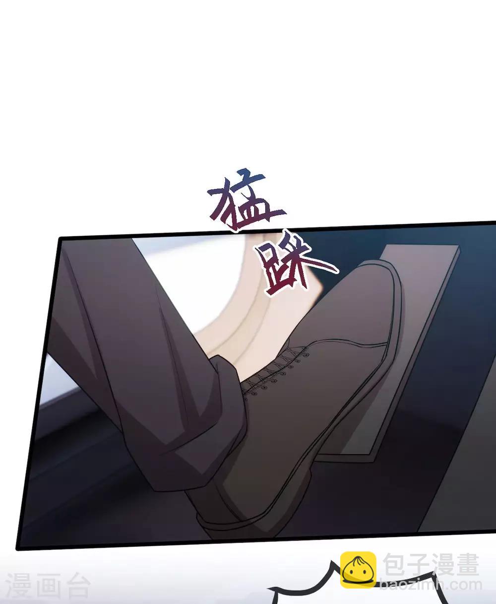 第28话 不准欺负妈咪！4