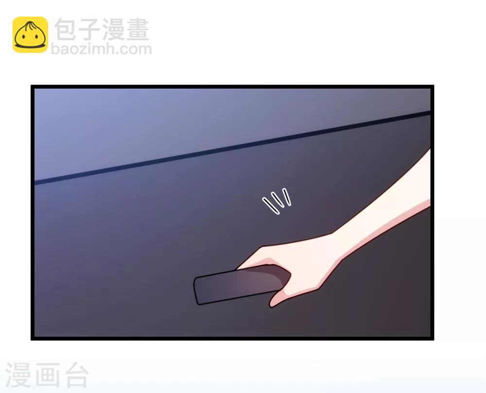 第35话 真香定律9