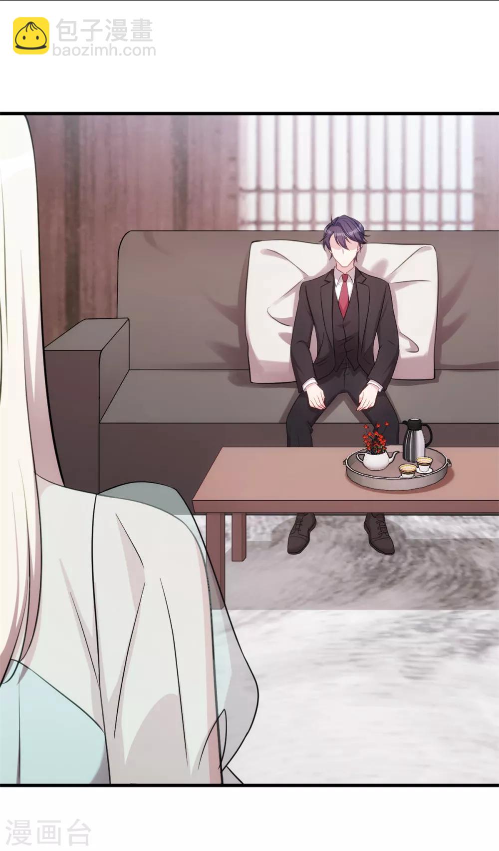 第36话 不受掌控了24