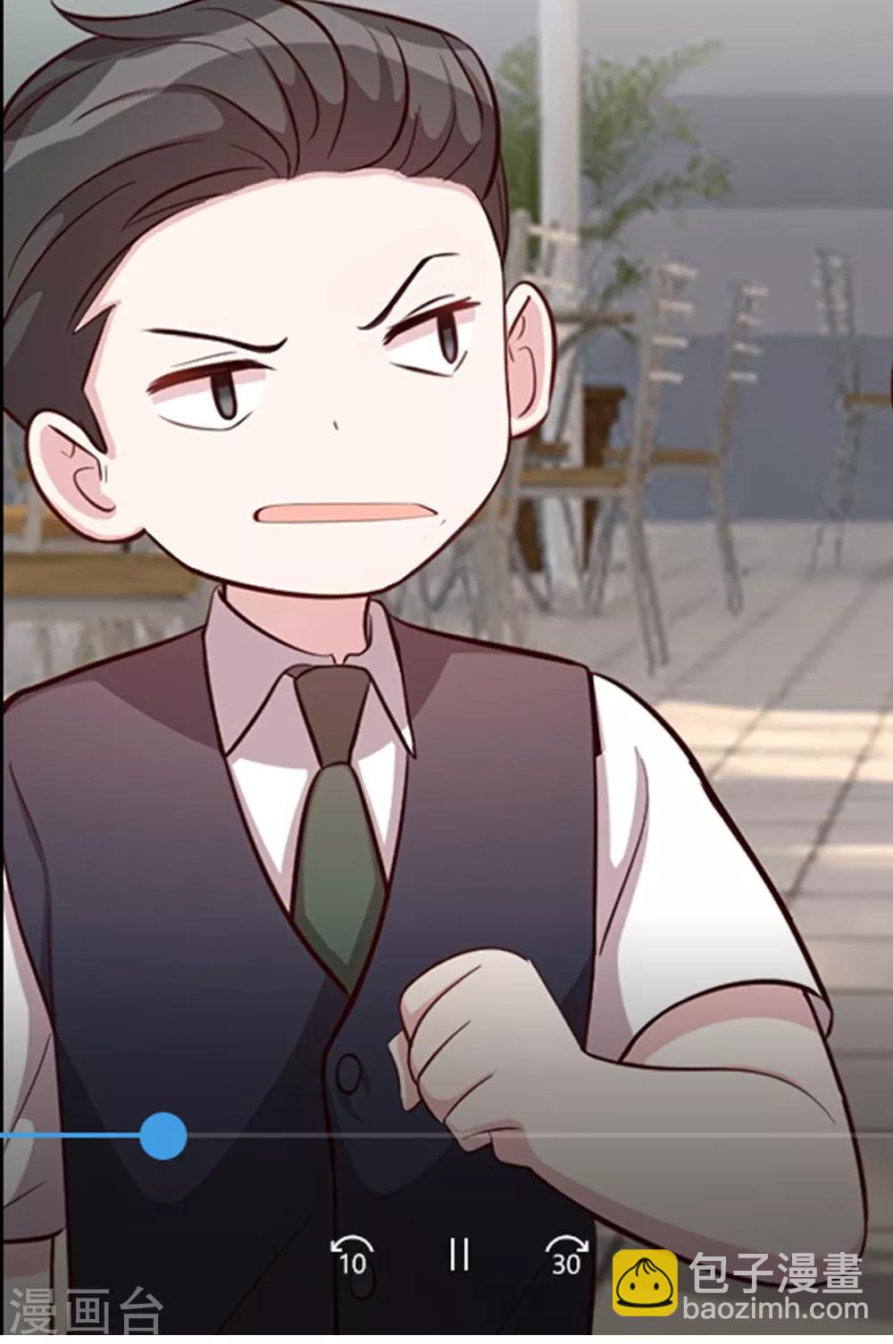 第36话 不受掌控了27