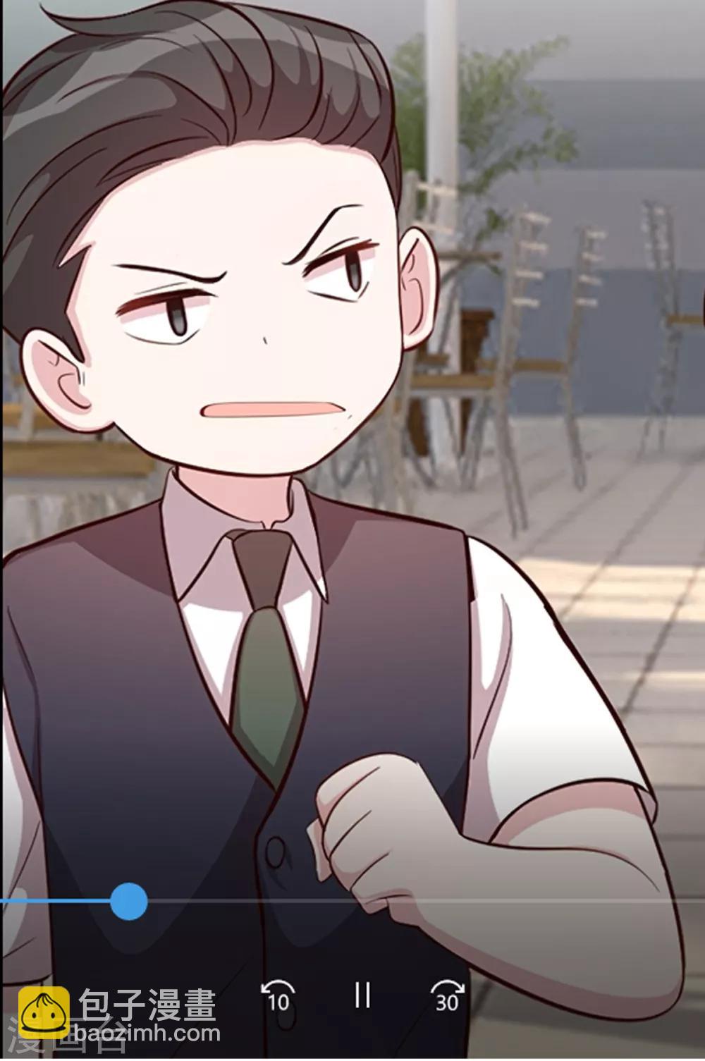 第37话 幻觉都是幻觉27