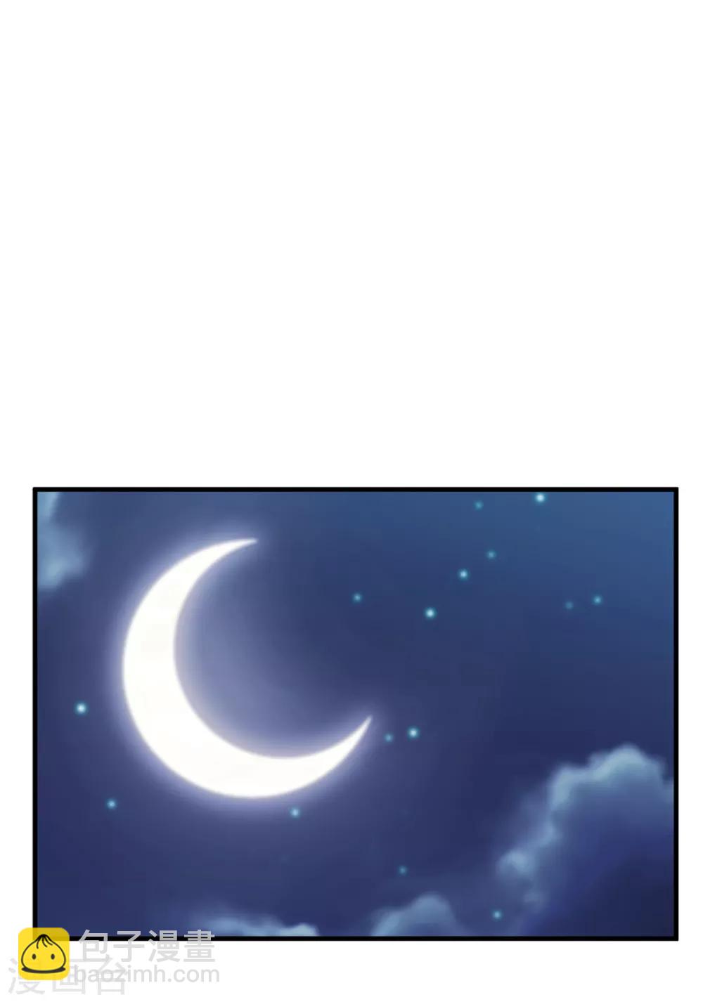 第39话 抱回家20