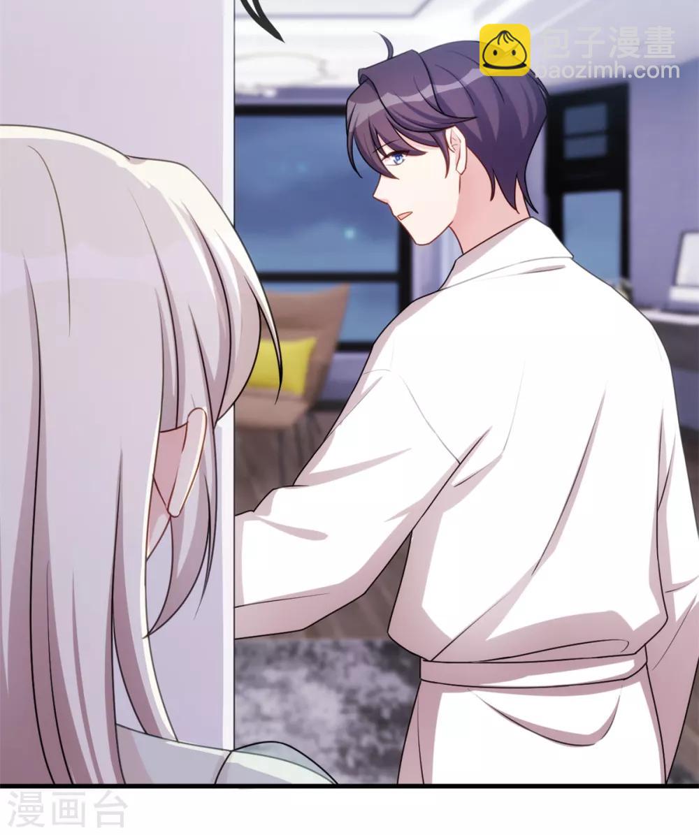 第41话 保证不做任何事25