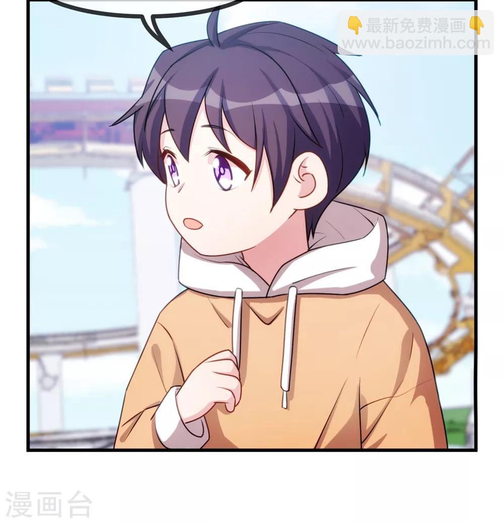 第44话 贴心的顾少15