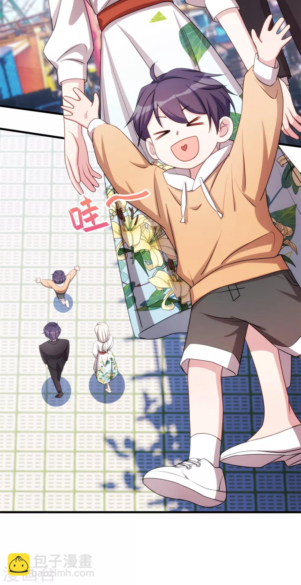 第44话 贴心的顾少8