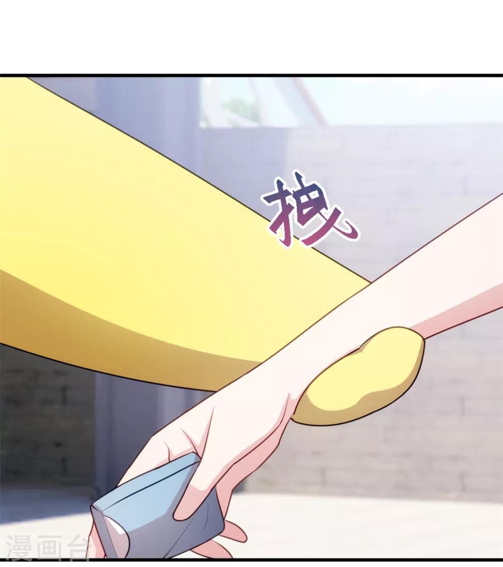 第46话 接吻要专心点12