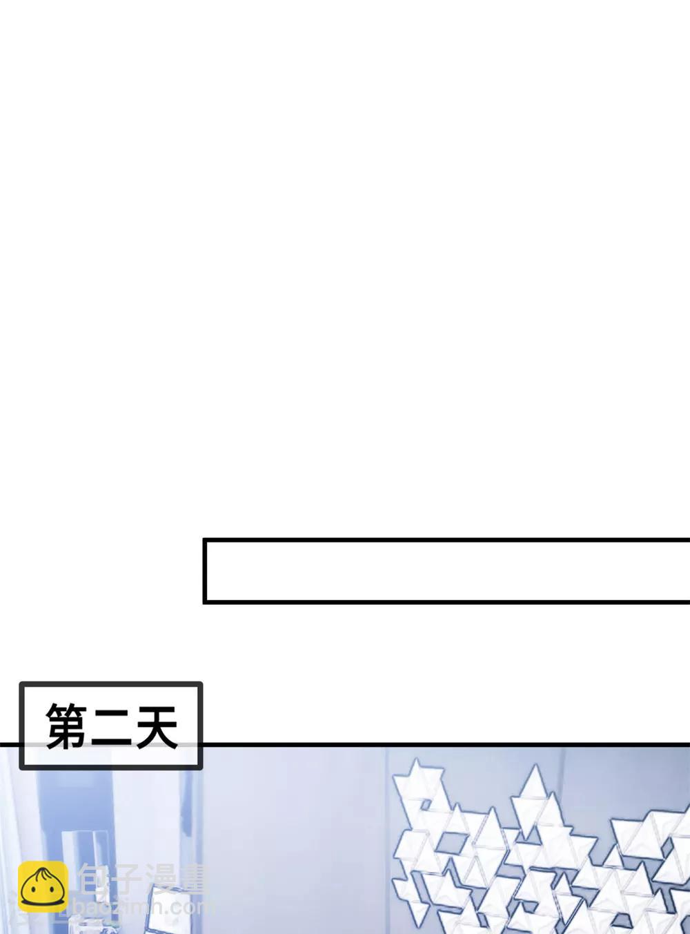 第48话 不要动手动脚的16