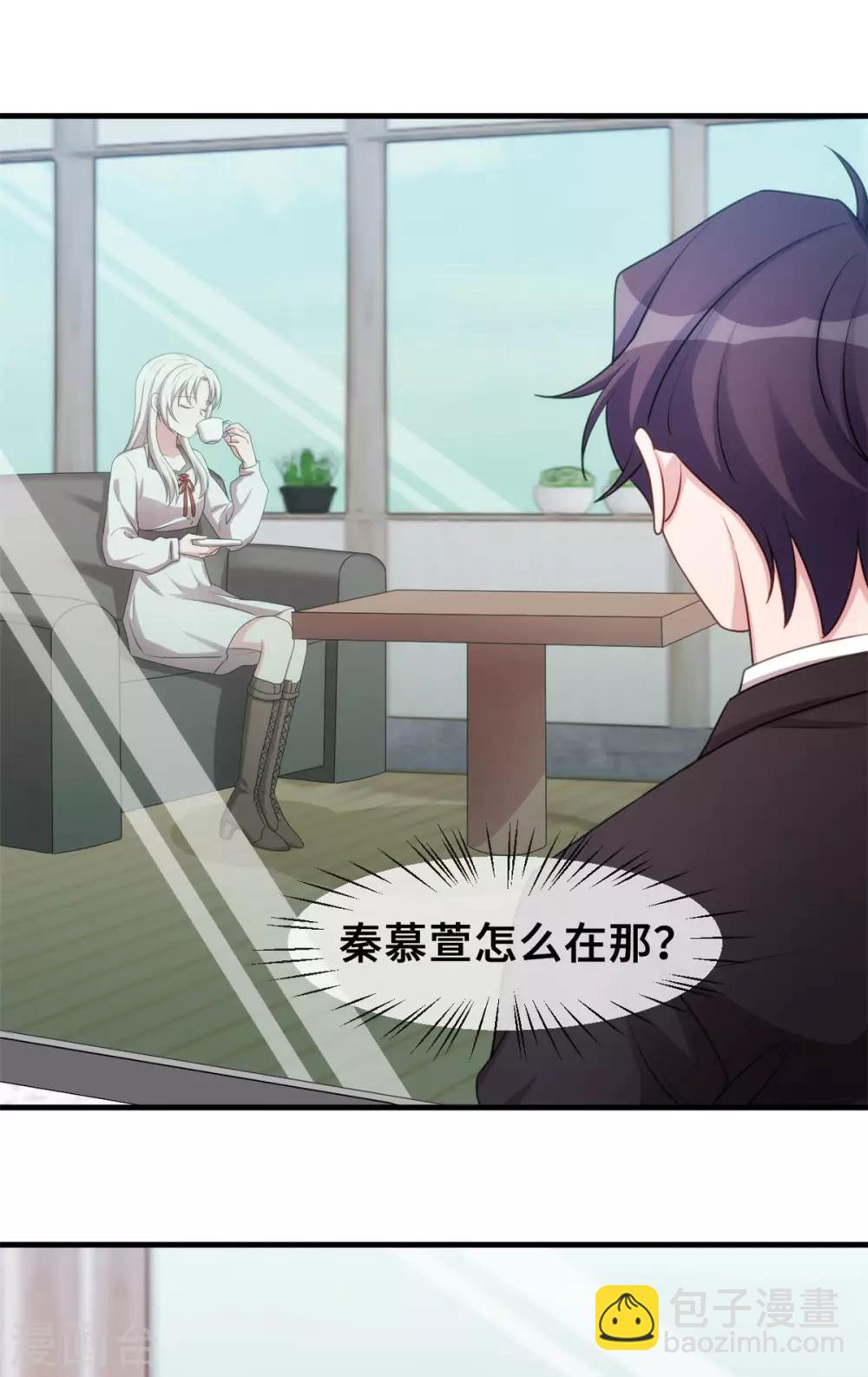 第51话 些许的不舍18