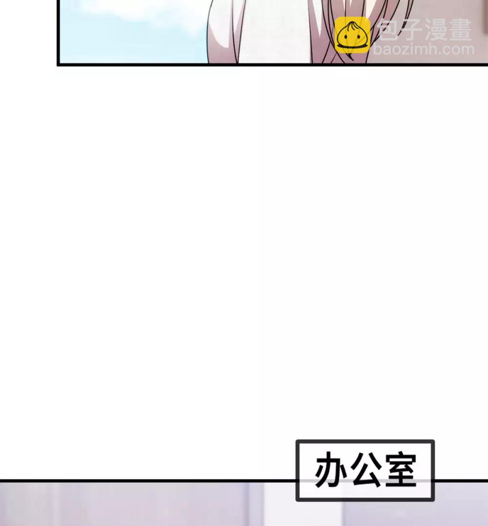 第54话 有点舍不得呢13