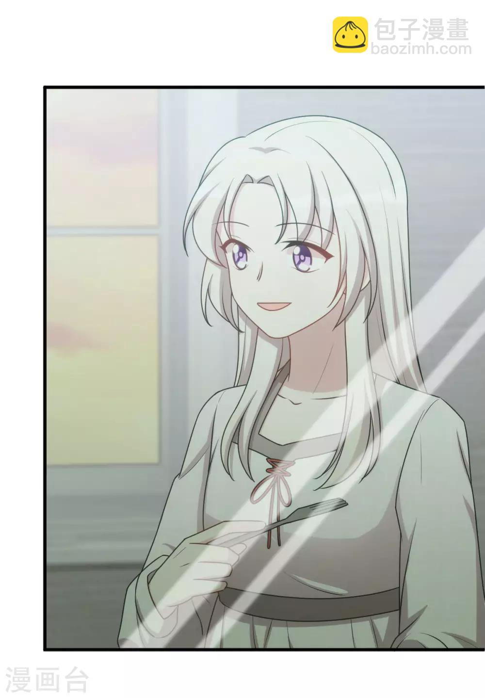 第56话 捉奸在窗20