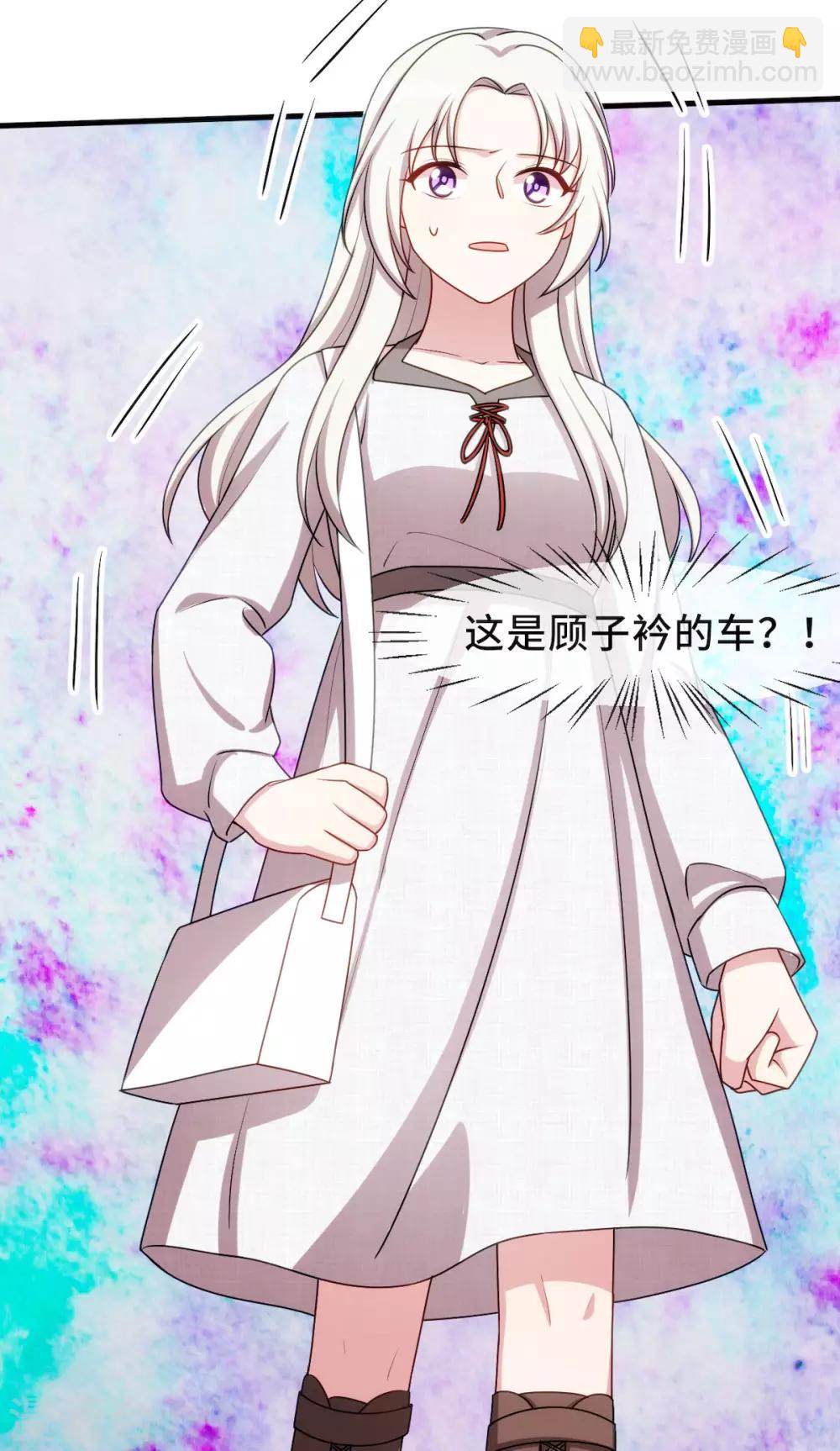 第56话 捉奸在窗26