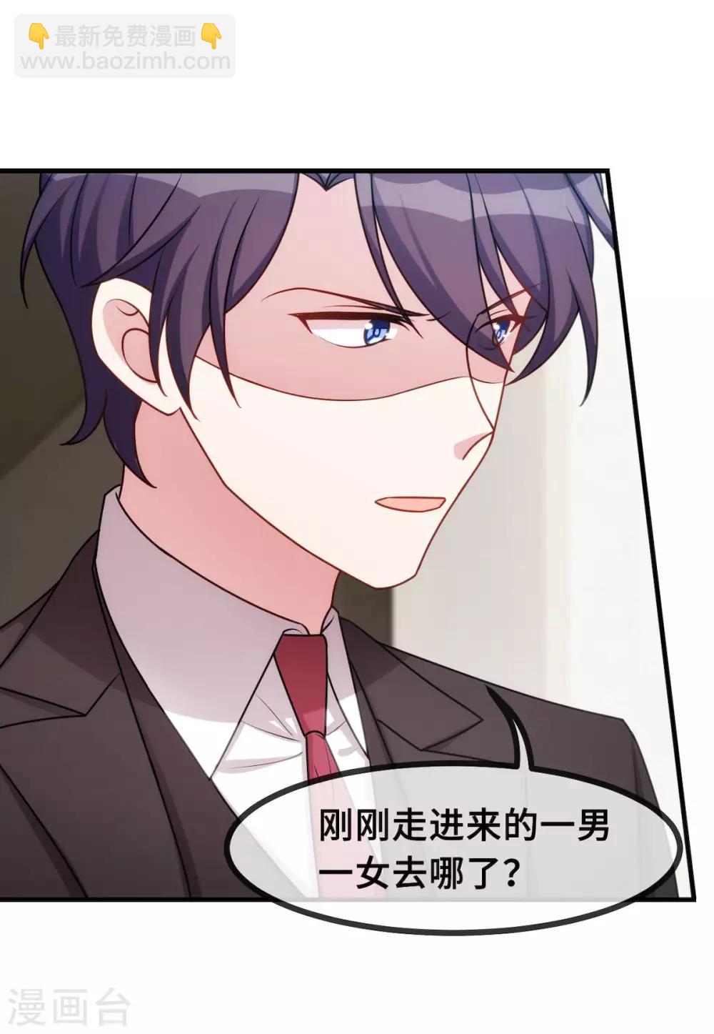 第57话 开房15