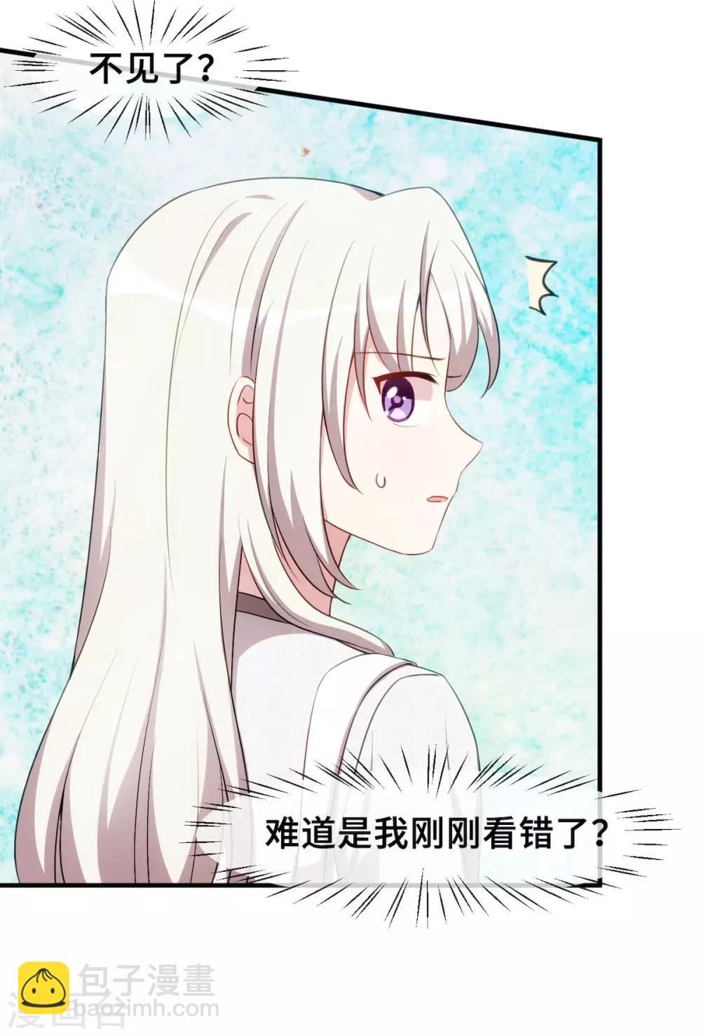 第57话 开房8