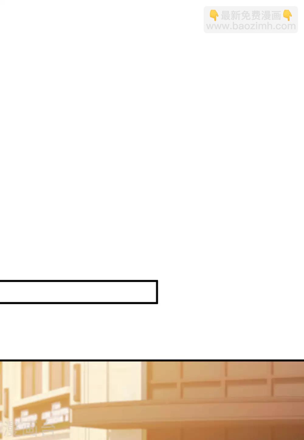 第57话 开房9