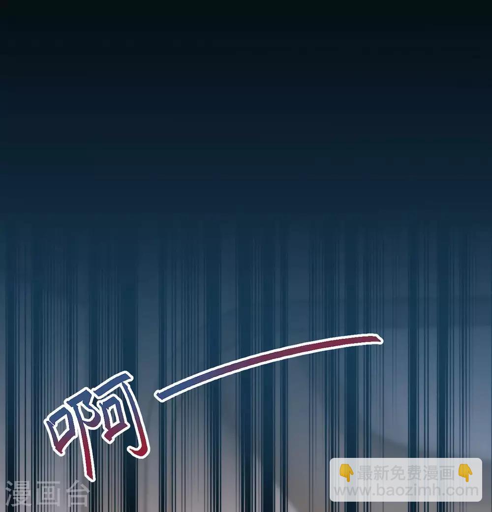第58话 抱回家2