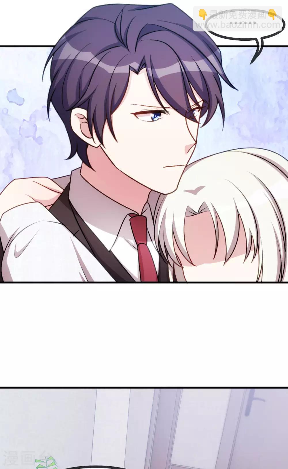 第58话 抱回家26