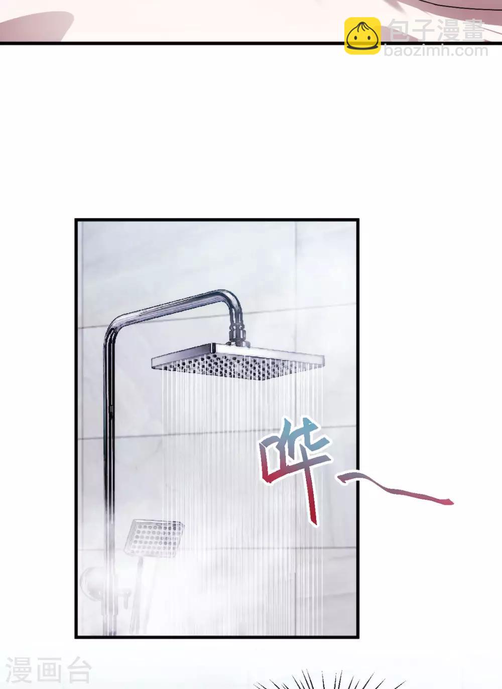 第59话 还挺好看的11