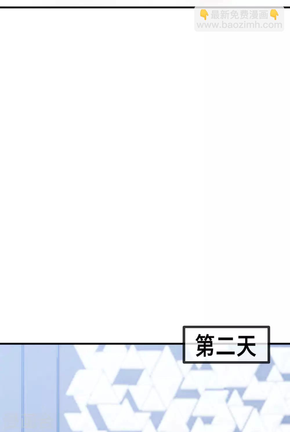 第59话 还挺好看的13