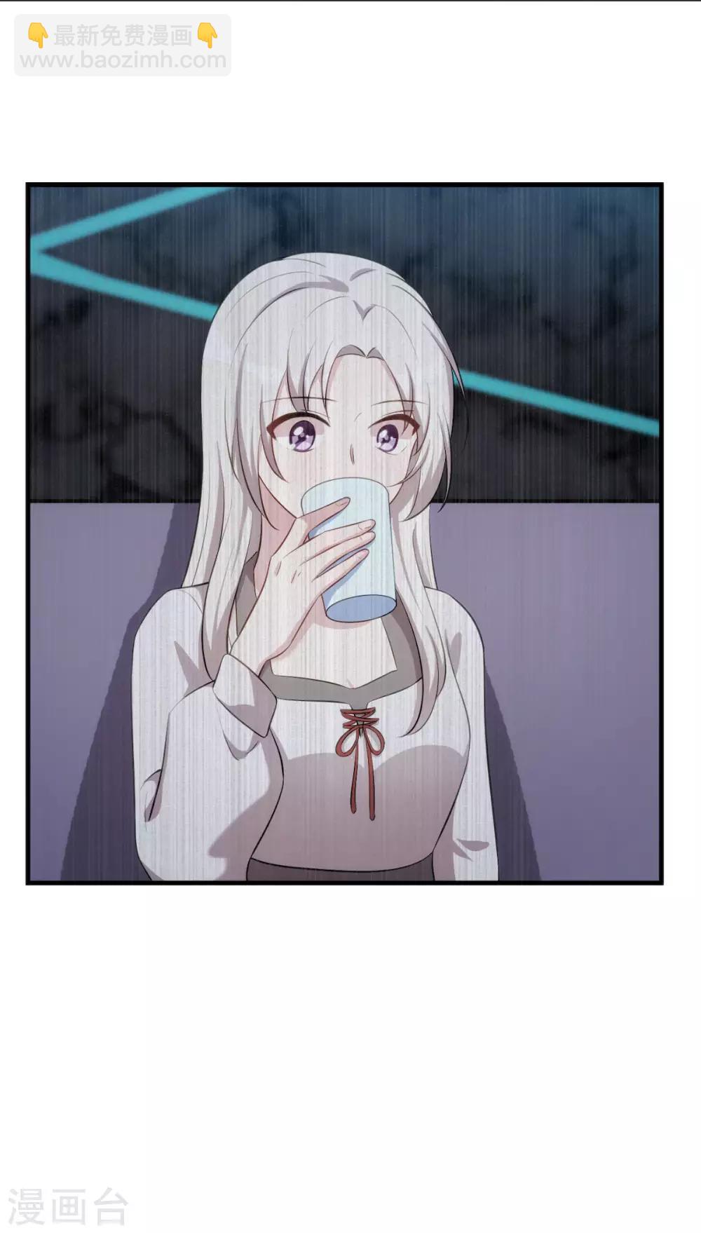 第59话 还挺好看的23