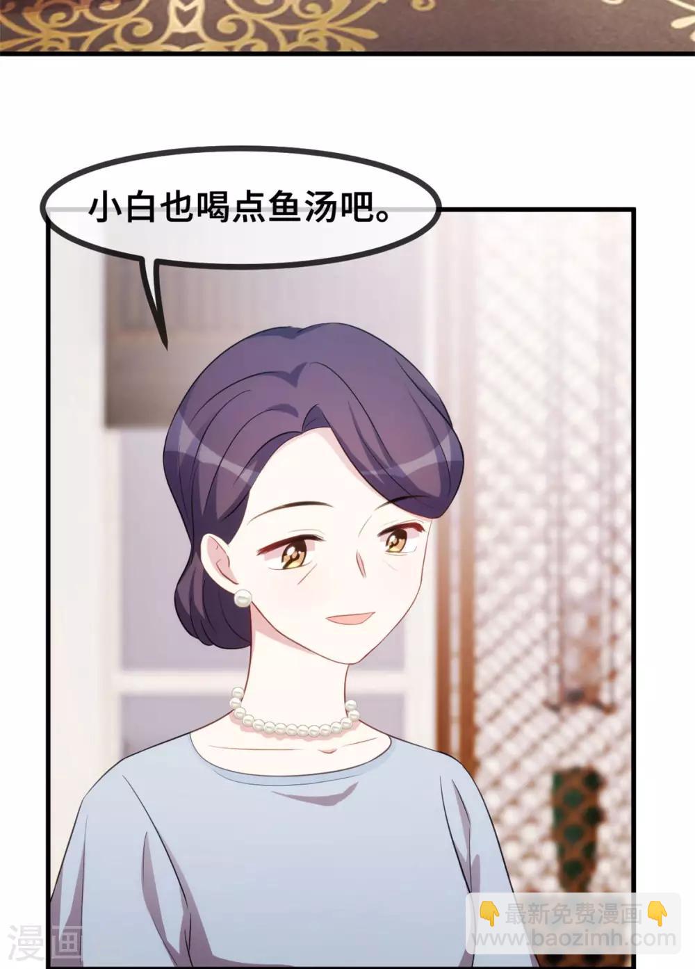 第64话 原来在这里19