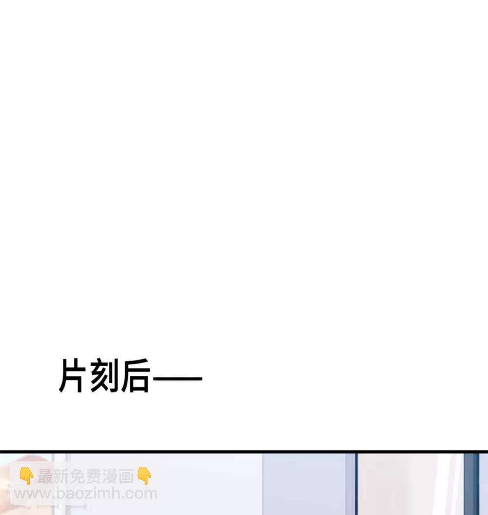 第64话 原来在这里30