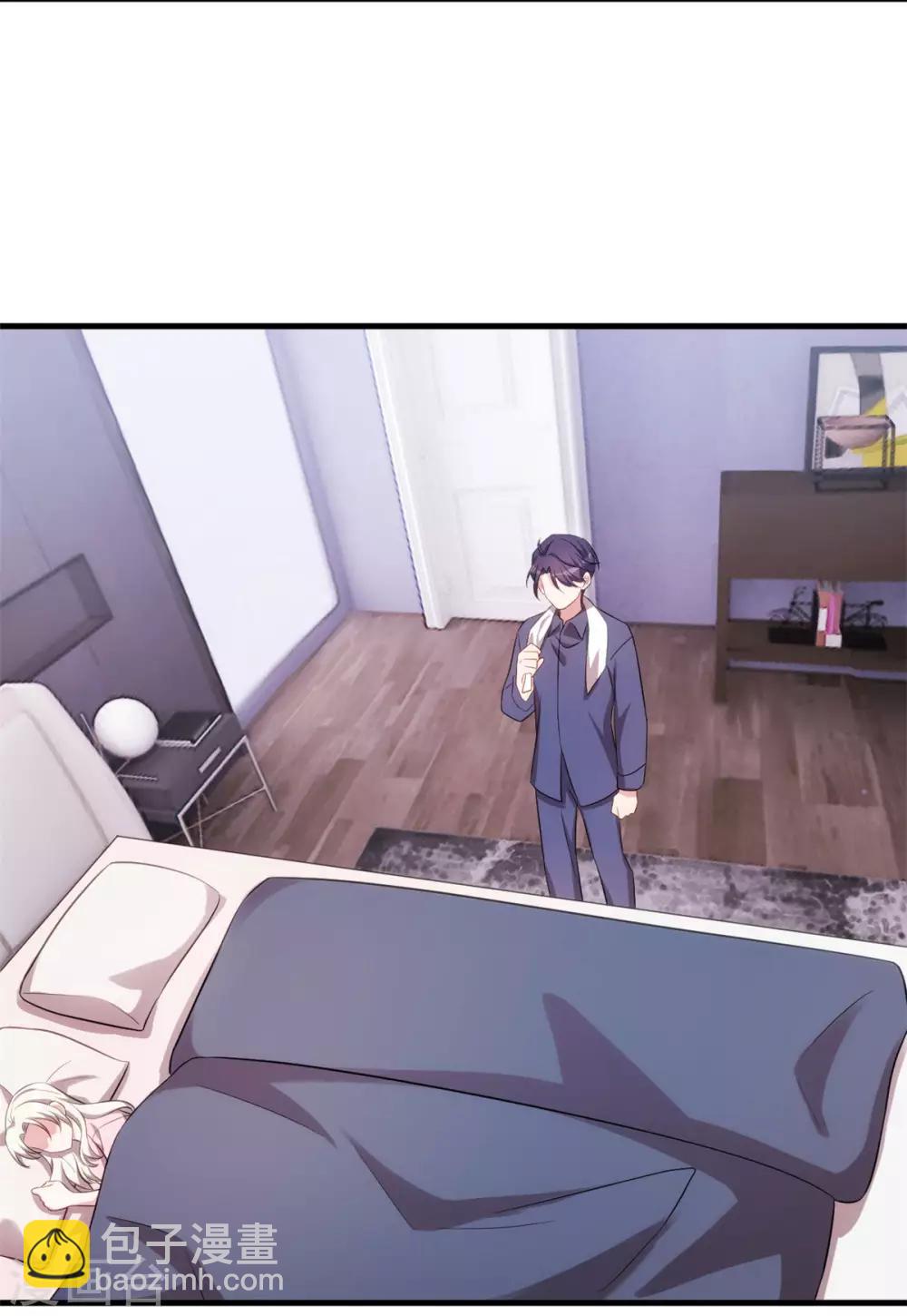 第65话 洗完了？10