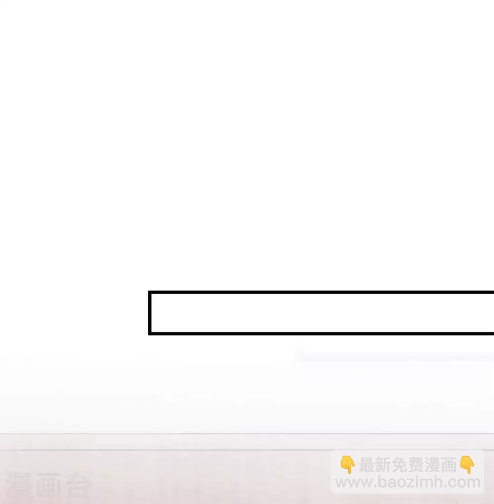 第69话 真实嘴脸7