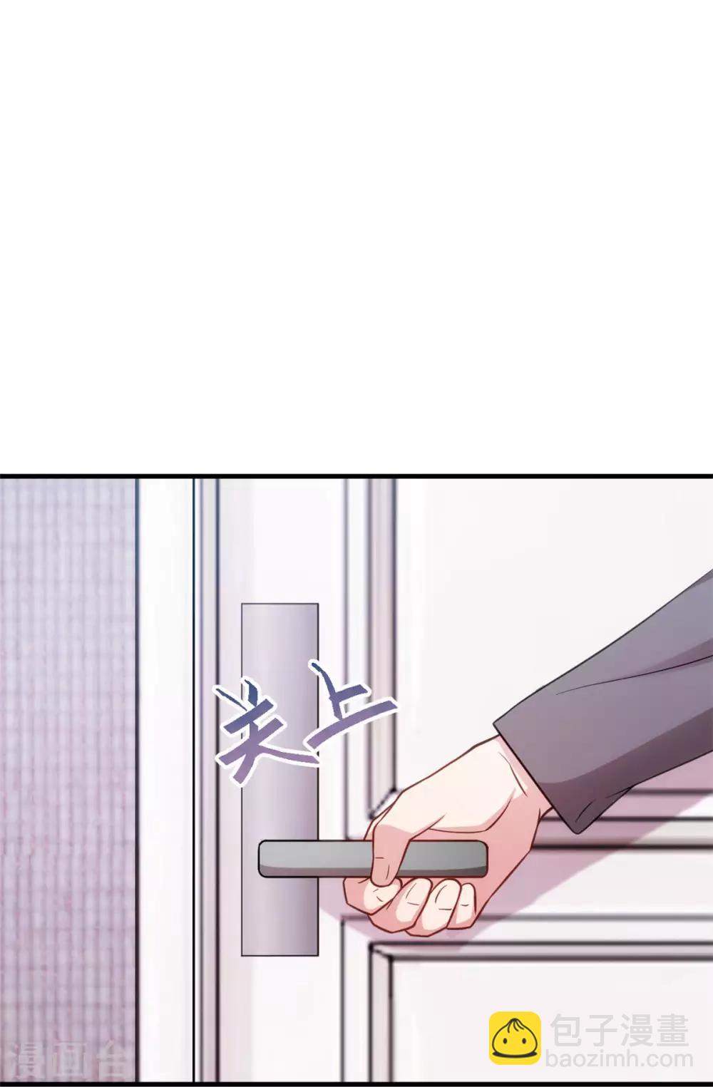 第70话 答案22