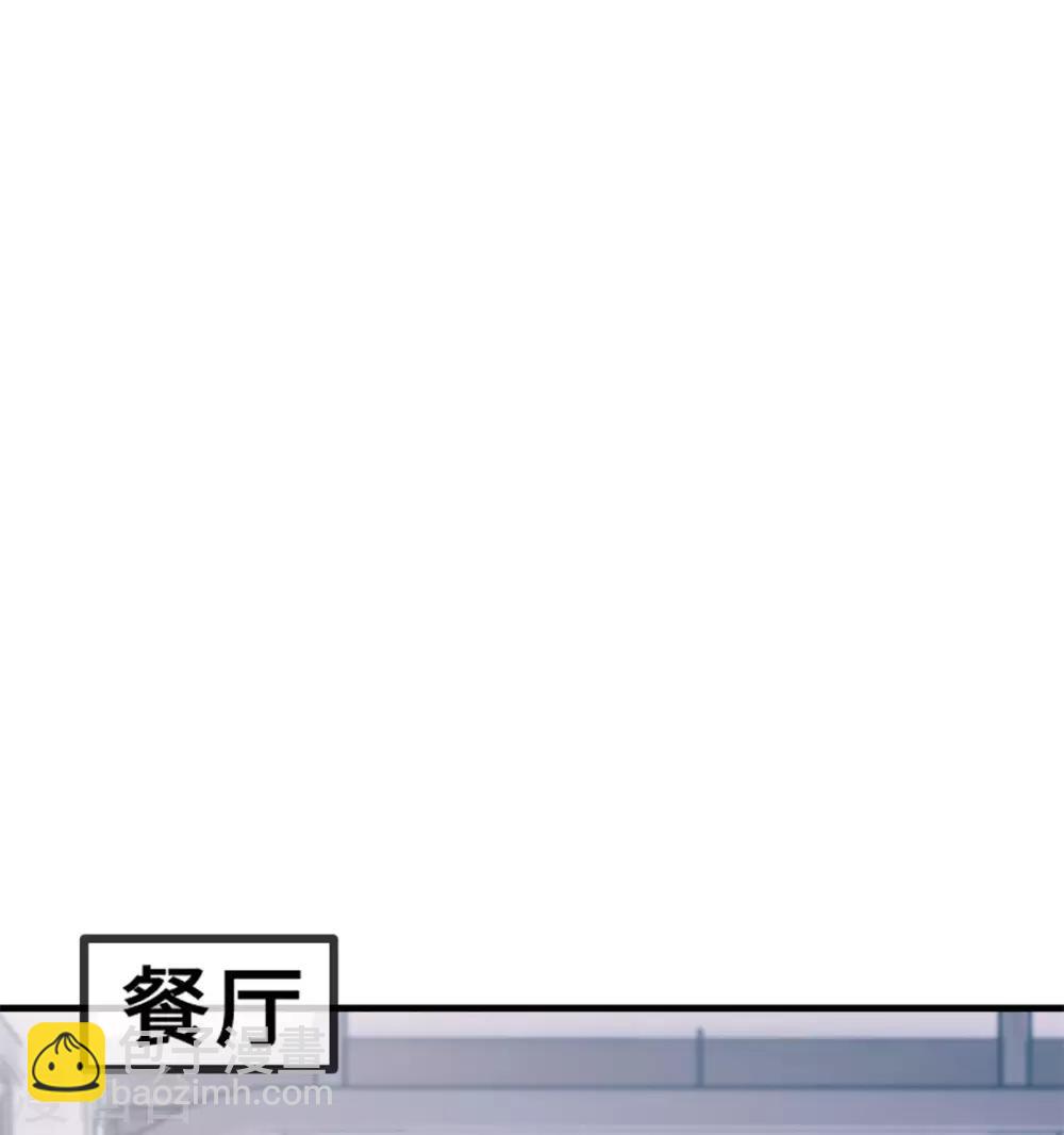 第72话 表白7
