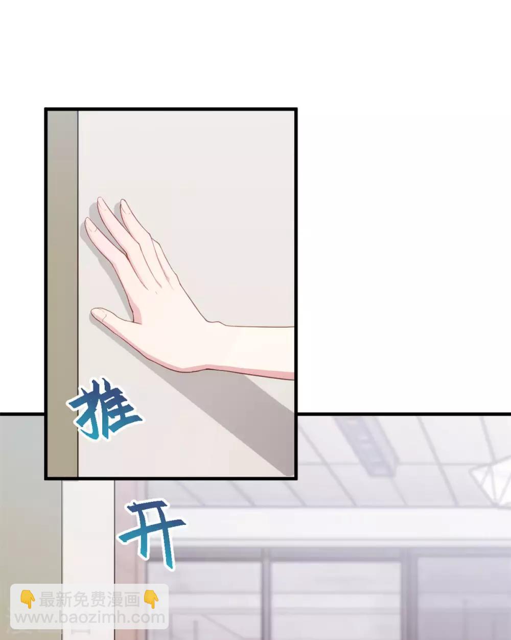 第75话 顾家的恩赐么10