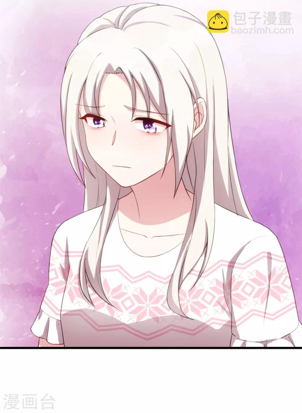 第76话 追回9