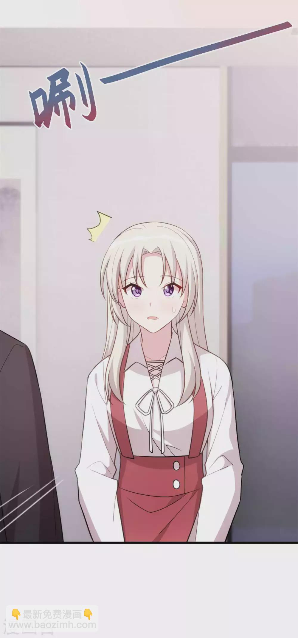 第95话 独家宠溺5