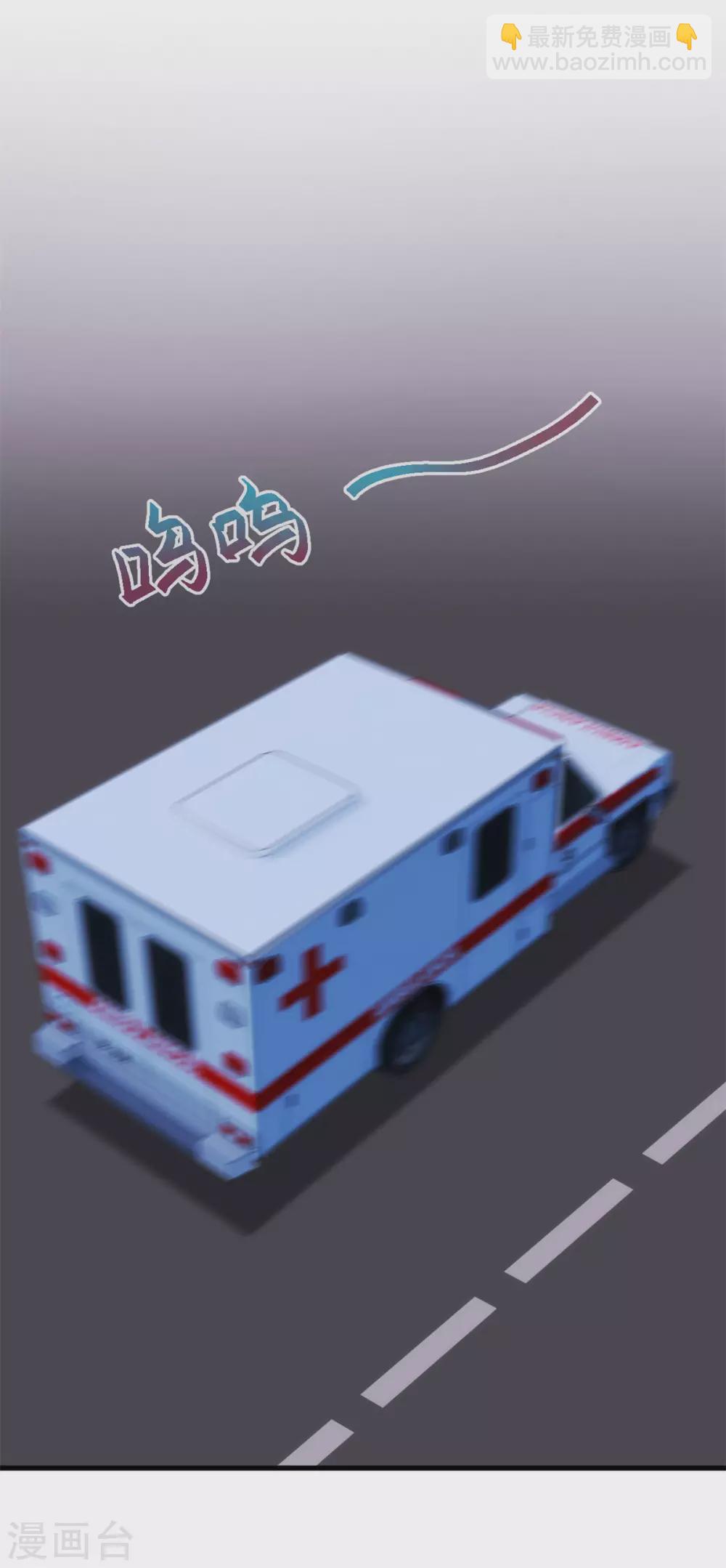 第96话 奶奶气晕15