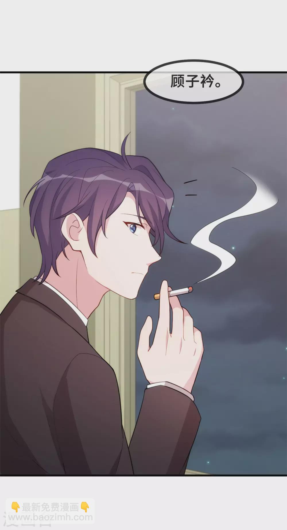 第96话 奶奶气晕19