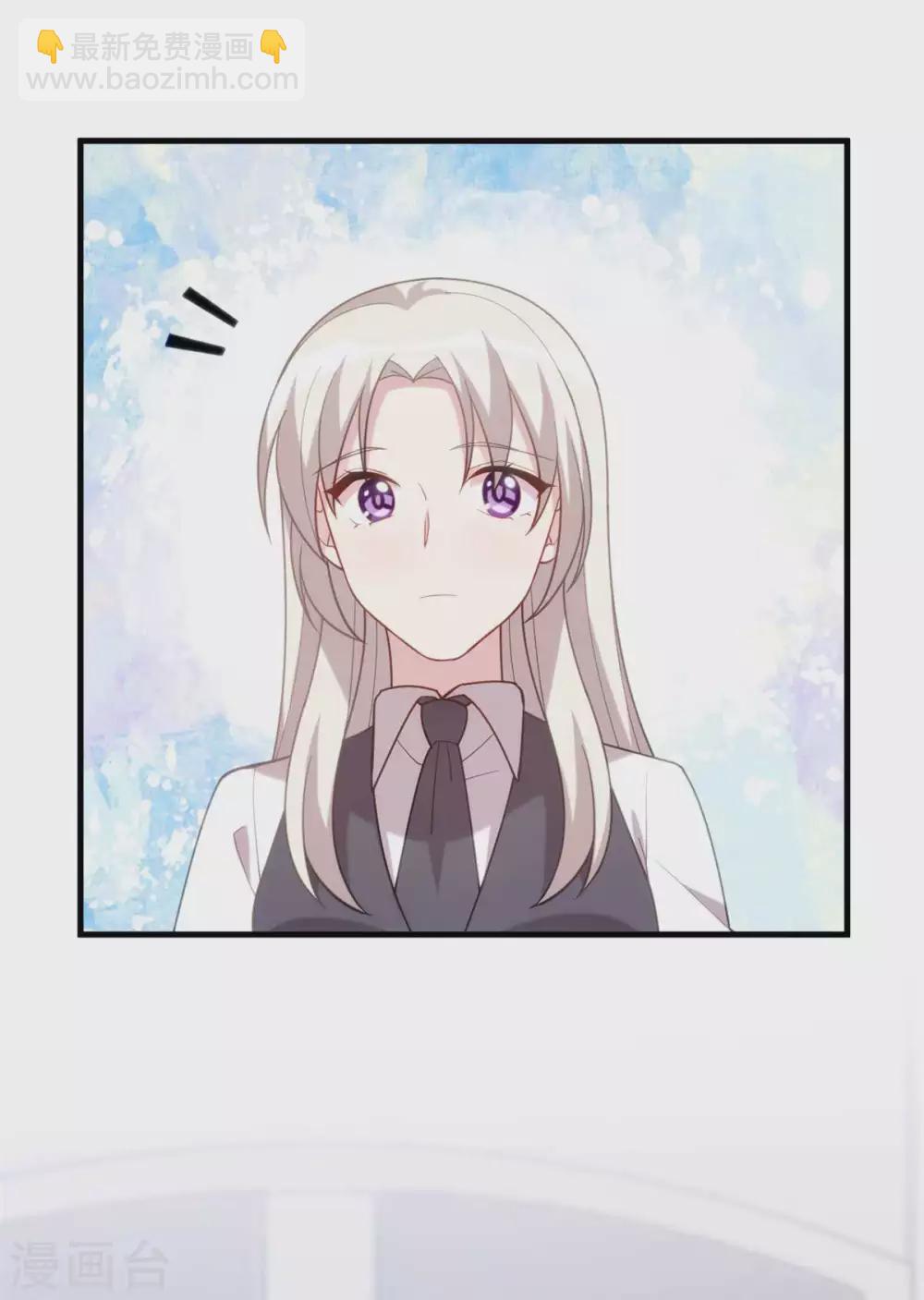 第113话 这样还紧张吗？14