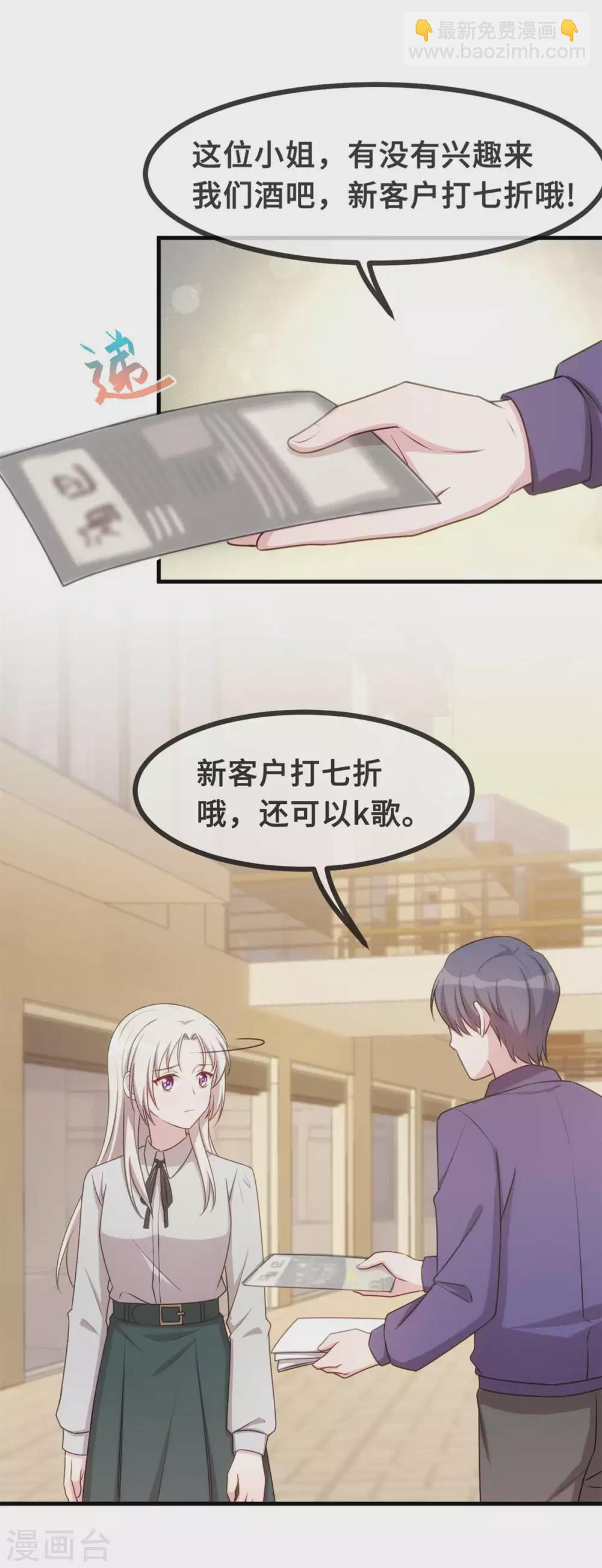 第127话 电视都报道了？11