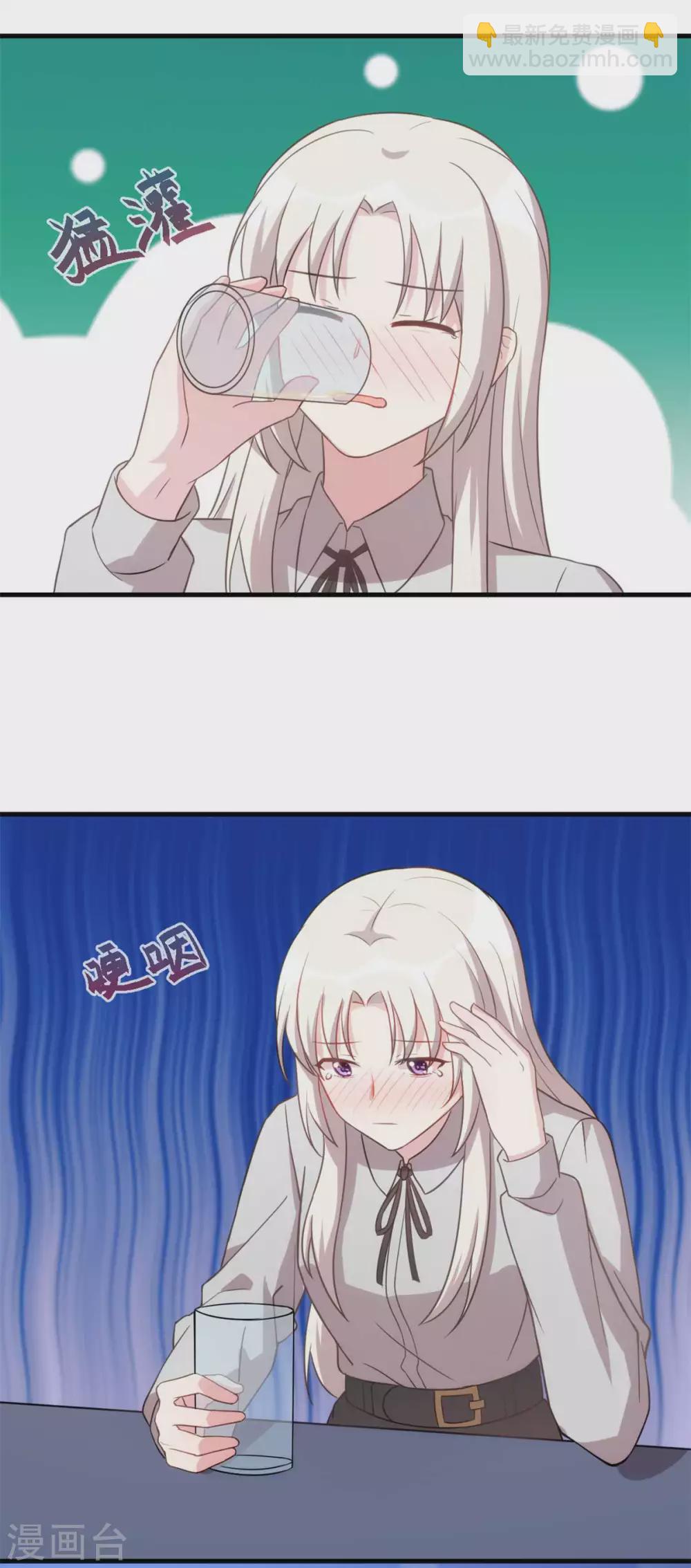 第127话 电视都报道了？15