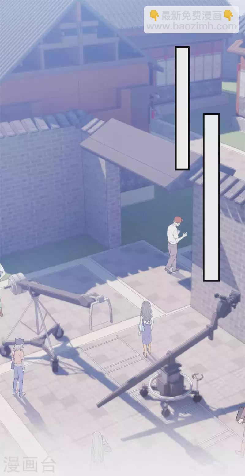 第133话 顺利当选2