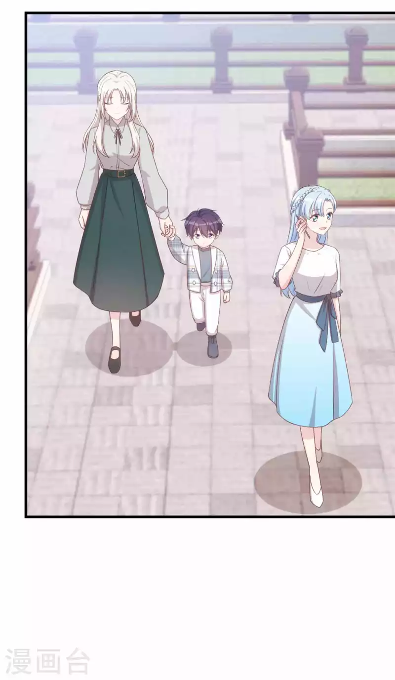 第133话 顺利当选3