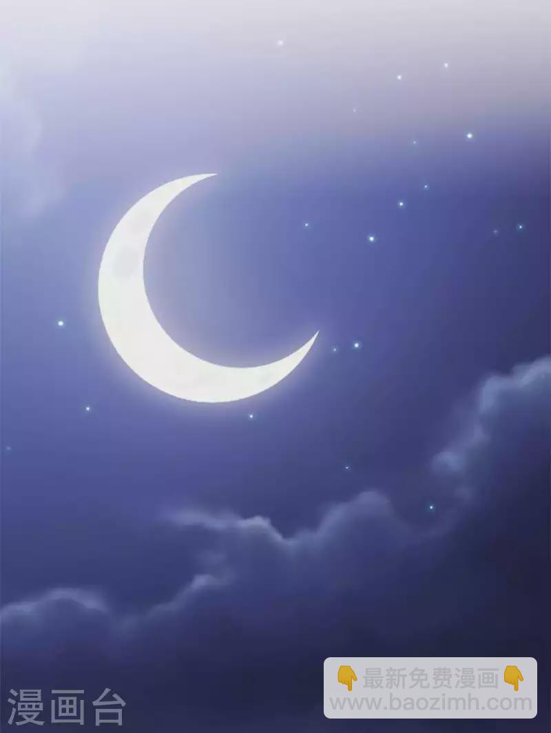 第135话 妈咪怎么还不来8